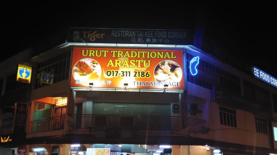 Arastu Thai Massage