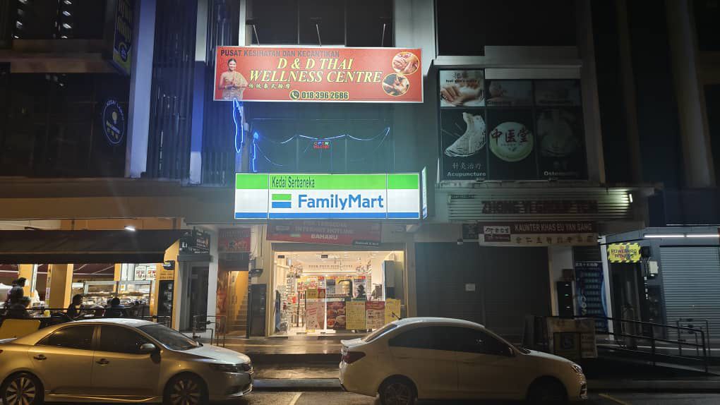 D&D Thai Wellness