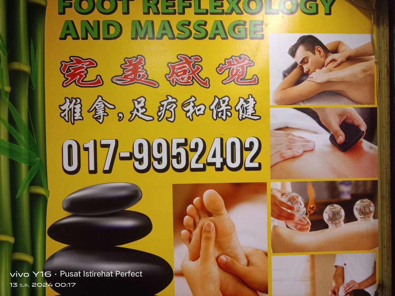 Perfect Massage Kajang